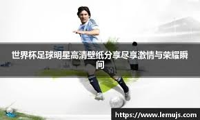 [NBA]科林斯活力十足 飞身暴扣势大力沉