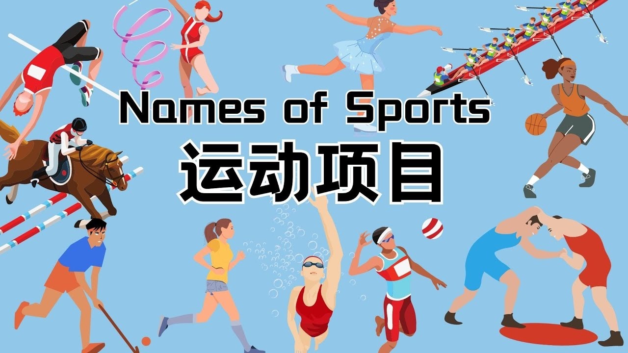 2020 赛季：由于赛程紧密，MLB 官方首次允许双重赛仅进行 7 局