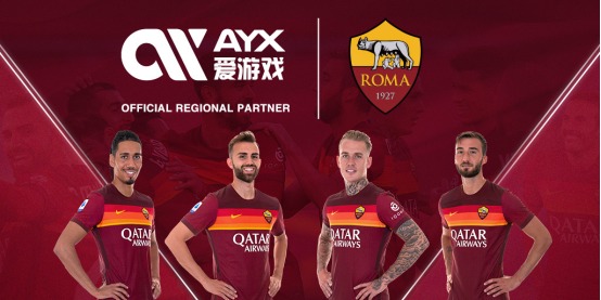 成为中国马