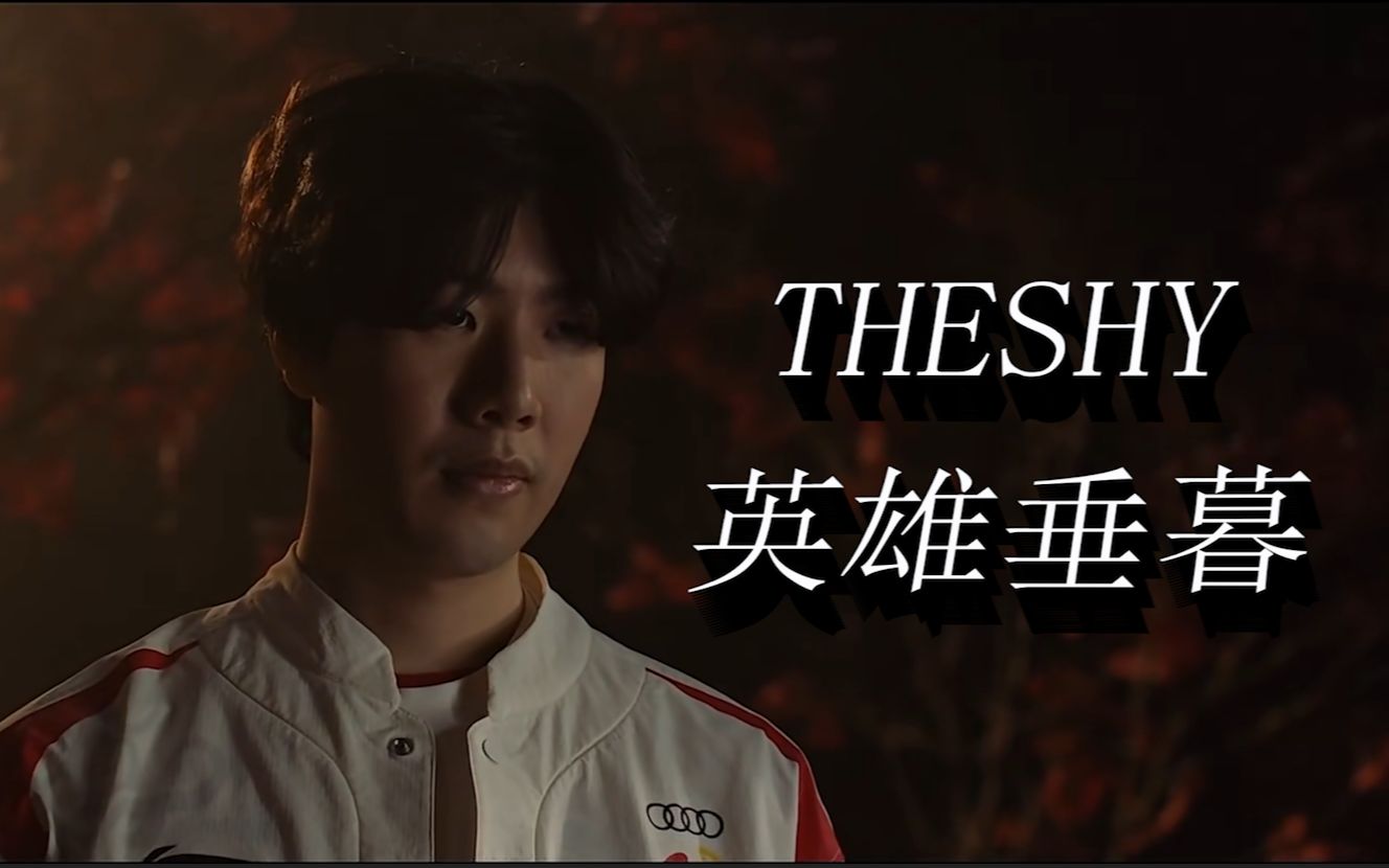 场内外都不 场内外都不