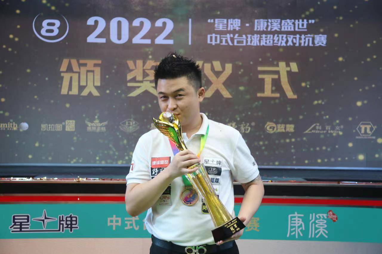 重量级球星 重量级球星