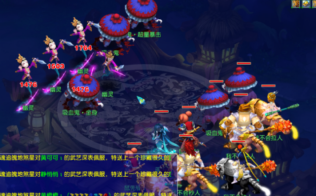 在防守中更 在防守中更