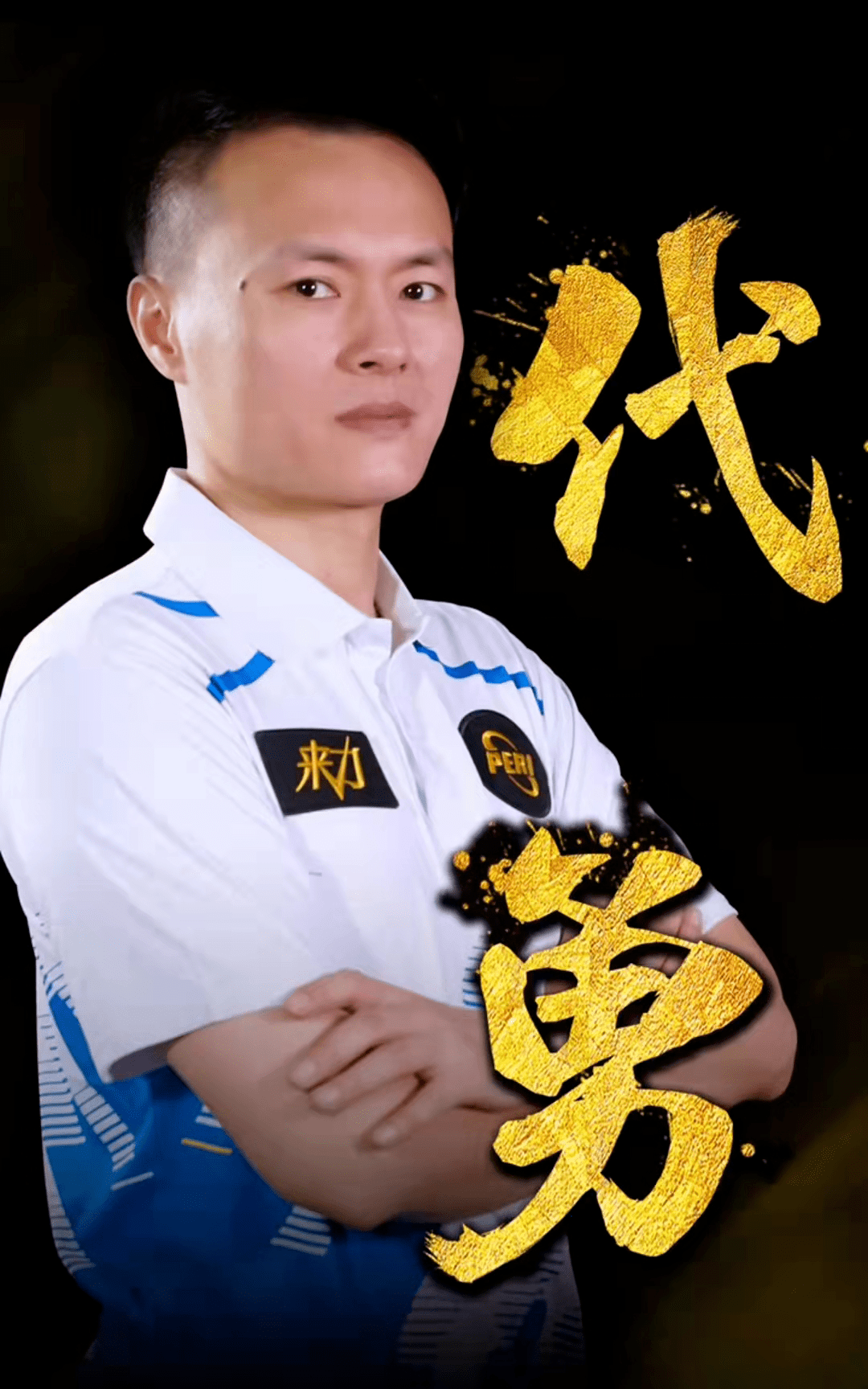 在之后的比 在之后的比