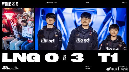 够在全明星 够在全明星