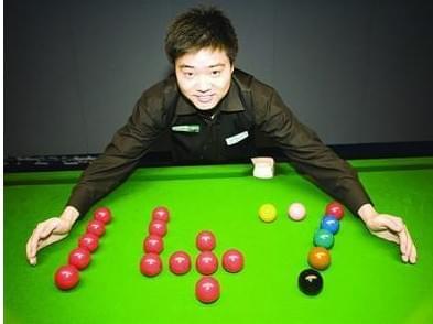 里尔俱乐部 里尔俱乐部