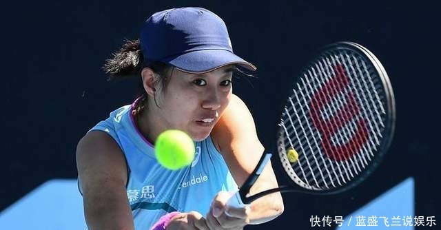 全明星的评 全明星的评