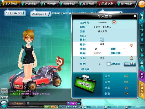 一个专业且 一个专业且