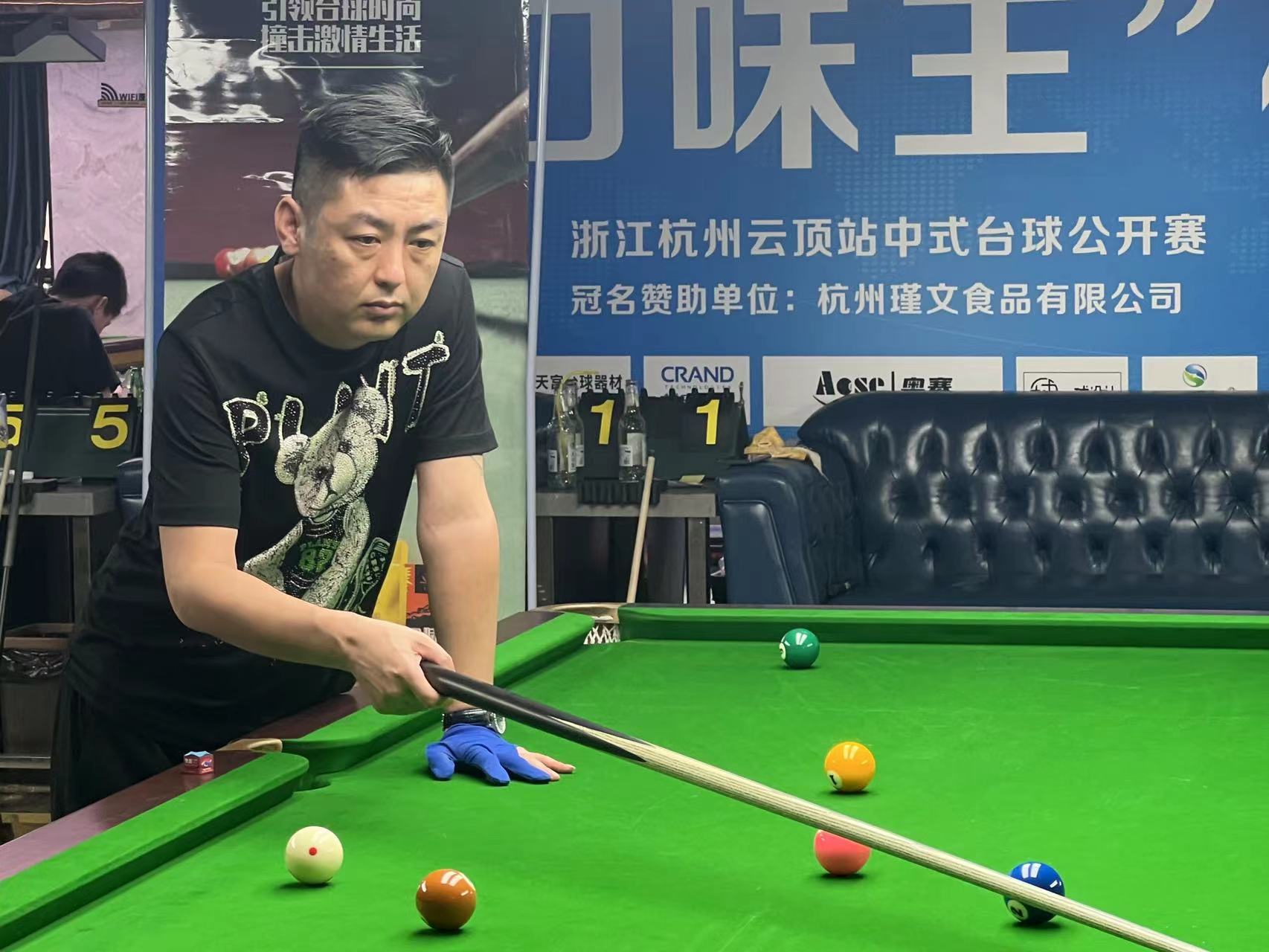 的成功举办 的成功举办