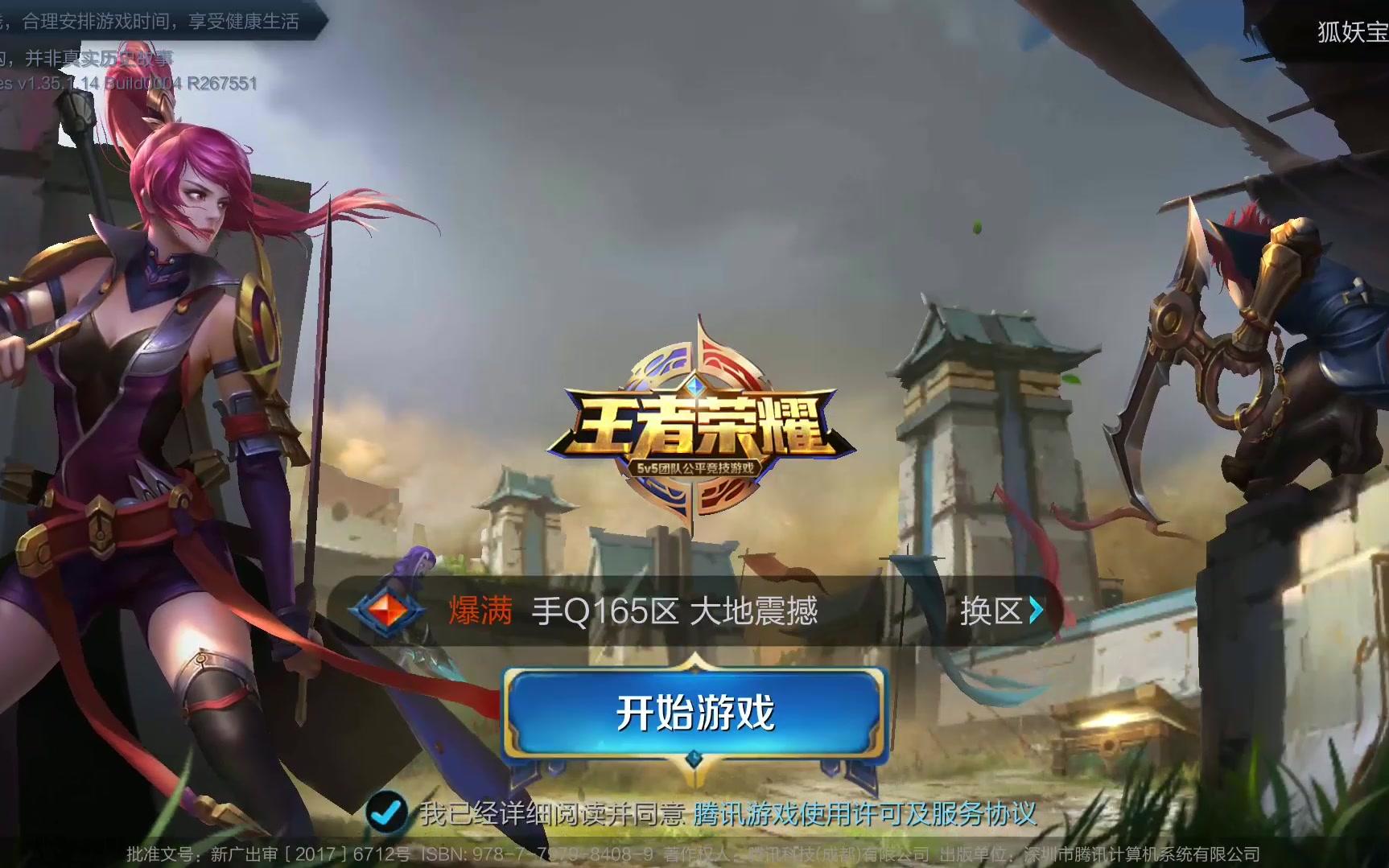 高校在推动 高校在推动