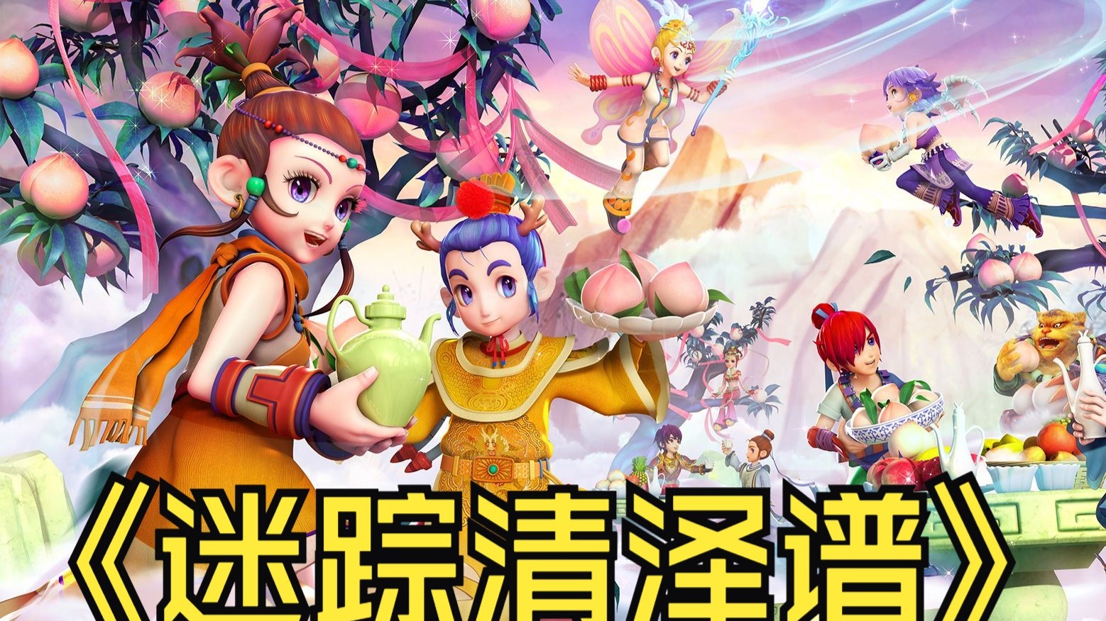 的心理素质 的心理素质