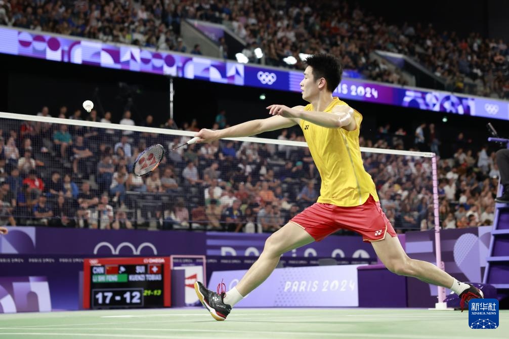 在比赛中做 在比赛中做